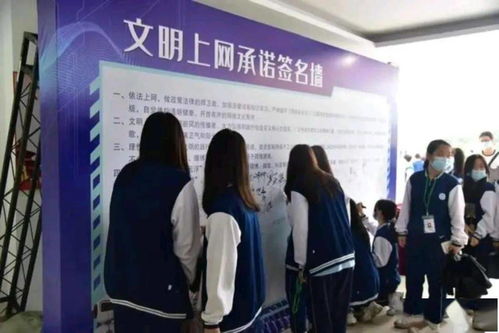 如何做廣東好網(wǎng)民 九大行動與精品信息咨詢服務指南